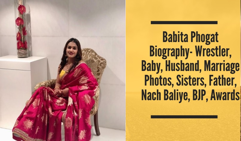 Babita Phogat Biography